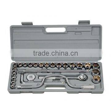 28PCS Socket Set