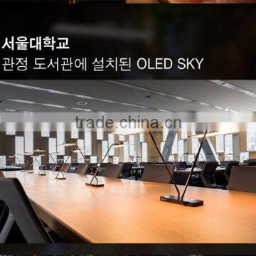 1st LG Sky Eyes Protected Oled Desk Lamp photo-4
