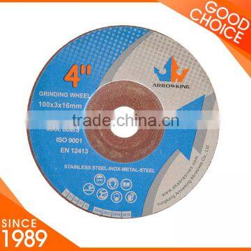 plastic grinding wheel