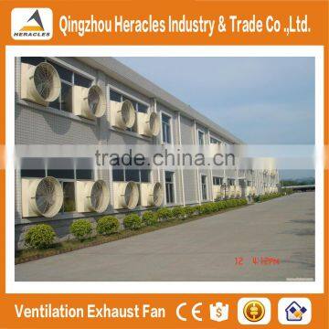 Fiberglass Cone Exhaust Fan for Greenhouse,poultry Farm or Factory photo-4