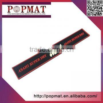 Custom Waterproof Soft Pvc Bar Mat Rubber Bar Mat photo-2