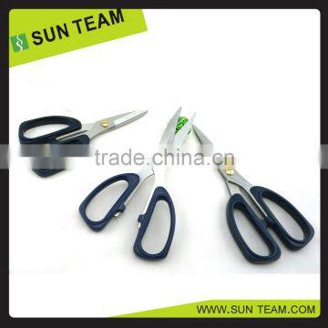 SK044B 7-3/4" Stainless Steel Kitchen Scissors photo-2