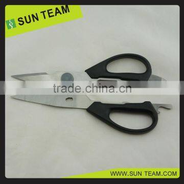 SK038 8-1/2" Professional high quality detachable kitchen scissors