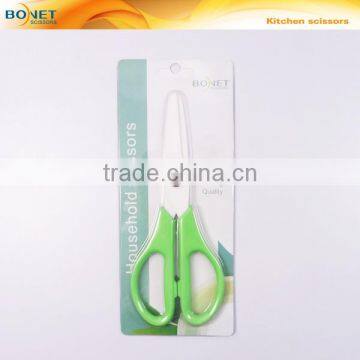 S53102C1P color handle kitchen professional ceramic scissors