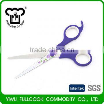 TOP sale OEM quality household scissor