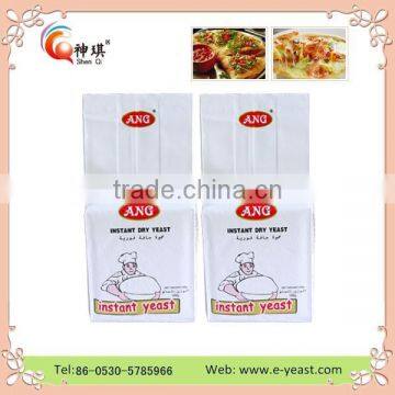 China High Quality Yeast , Bread Dry Yeast Powder Supplier photo-6
