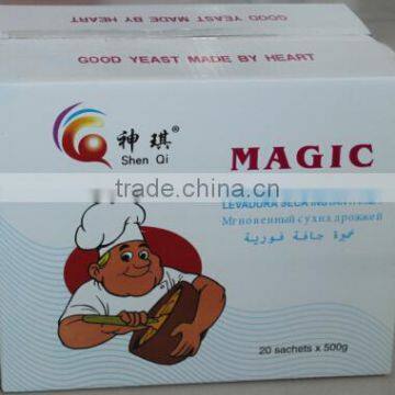 Magic bakery instant dry yeast 5g,10g,11g,12g,15g,100g,125g,500g,5kg,10kg yeast