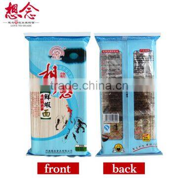 Xiang Nian Brand Wholesale Instant Noodles With Fresh Shrimp Taste Seasoning Bags photo-2