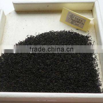 Huangshan Keemun Black Tea FOP Grade 2