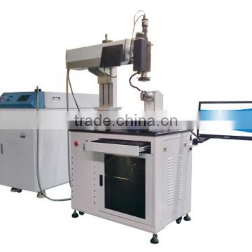 Automatic Hand-held Optical Fiber Laser Welding Machine PE-W1000D