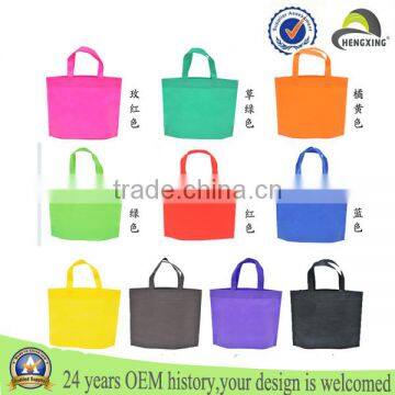 custom handbags made pp Non woven fabric shopping bags Garment Bag wholesale