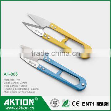 AKTION Yarn Scissors Colorized handle Thread Cutter