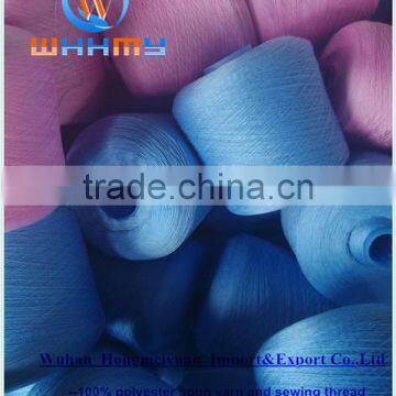 20/3 High Quality Dyed Polyester Yarn photo-6
