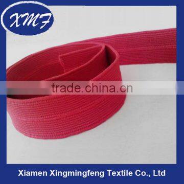 adjustable Elastic tape with button holes