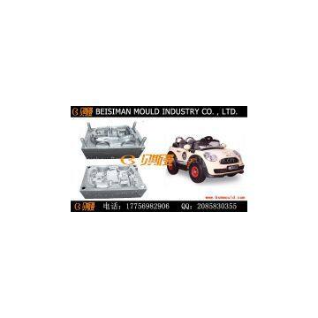 Profesional Plastic Injection Toy Mould photo-2