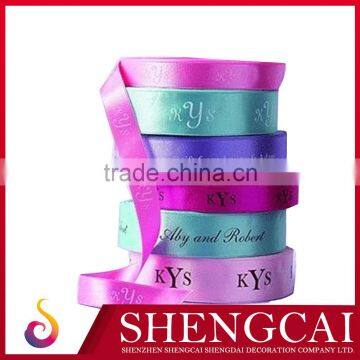 2015 Manufacture Wholesale Satin Organza Ribbon