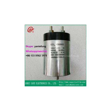 Dry Type CBB65 Capacitor 450VAC 100UF