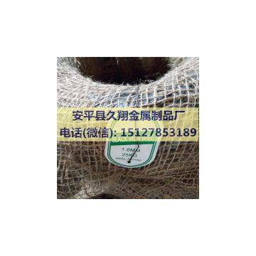 black annealed wire