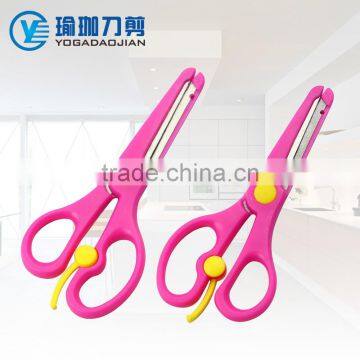 (FW01)4.8" Smile Face Student Scissor,Children Scissor,Shear