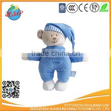 my bedtime bear plush toy