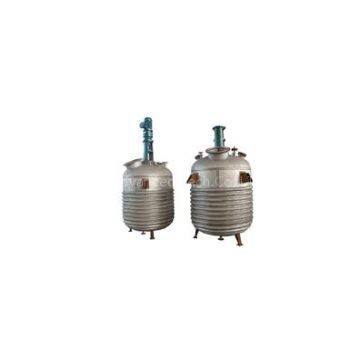 50L-20000L chemical reactor stirred tank polymerization reactor