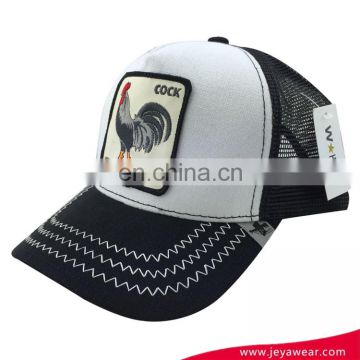 Custom your own design Cock logo 5 panel mesh trucker baseball cap snapback hat wholesale