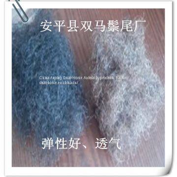 Curled Horse Hair for Mattress Filling photo-2