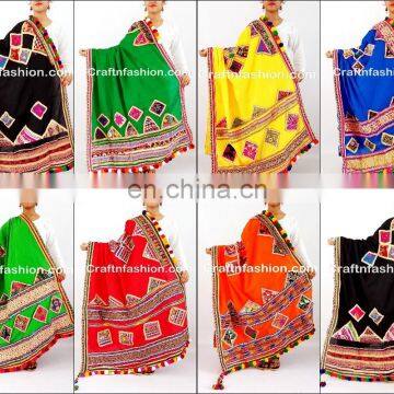 Designer Kutchi Embroidered Pom Pom Dupatta- Latest Designer 2017 Dupatta- Multicolour Kutch Embroidery Dupatta