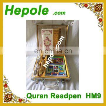 Golden Quran Read Pen HM9 HM10(big Book) photo-6