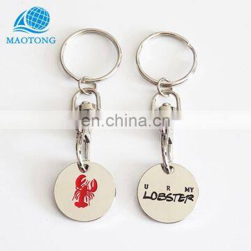 2017 Promotion gifts cheap customize metal trolley token keychains