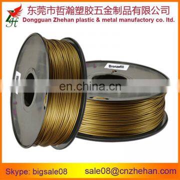 Brass fill 3D printed filament plastic material wholesale