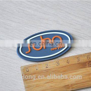 custom embossed brand logo soft pvc kids garment label and tags