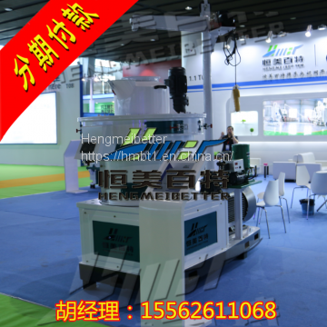 Sawdust Granule Machine Direct Sale, Rice Husk Pellet Machine, Granulation Equipment Big Discount photo-4