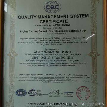 QUALITY MANAGEMENT SYSTEM CERTIFICATE