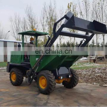 2ton selfloader dumper for farming, wheel barrow mini dumper