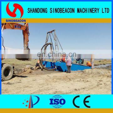 China Direct Manufacturer Small Sand Dredger photo-4
