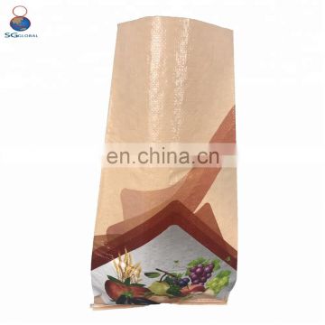 Wholesale bopp laminated 25kg pp rice bags