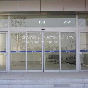 High Security Door Automatic Sliding Automation DSH-350 photo-3