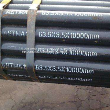 American standard steel pipe, Specifications:813.0*17.48, ASTM A 161Seamless pipe