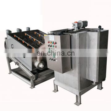 High consistency screw press sludge dewatering machine for power plant