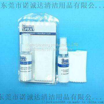 anti-virus screen cleaner