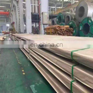 Best quality stock 10x1500x6000mm stainless steel 321 hot rolled 1D sheet and plate from TISCO POSCO BAOSTEEL