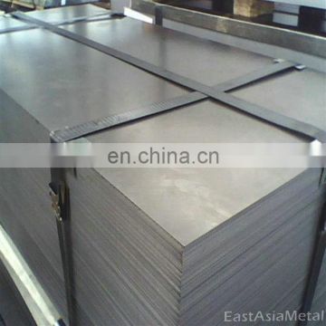 Hot Rolled and Cold Rolled Stainless Steel Sheet Price 420