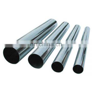 China supply 2.5inch 3 inch stainless steel pipe