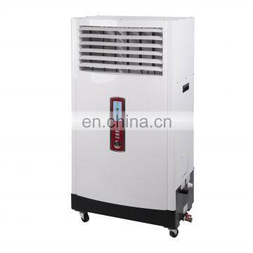 Hot Sale Series Dehumidifier Rod for Industrial Style Dehumidifier Machines by Custom Style photo-6