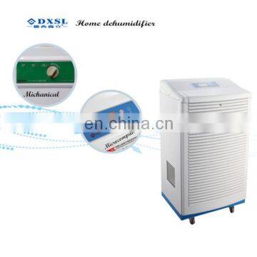Industrial Dehumidifier With Wheels photo-2