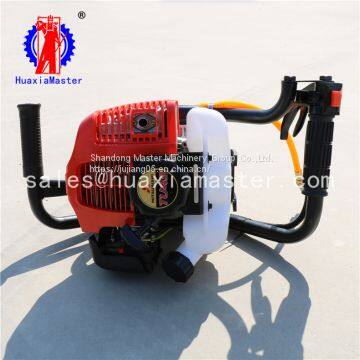 20meters backpack drilling rig knapsack core exploration rig with competitive price