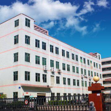 Shenzhen HCW Technology Co., Ltd company overview - view 1