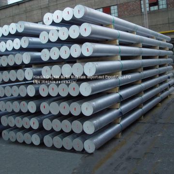 Aluminum alloy bar with high quality 99.995%