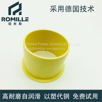 Engineering Plastic Flange Bearing photo-2